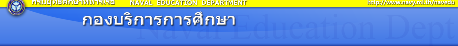 Relateds Banner-675a45827d1d9.png